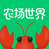 神奇农场世界