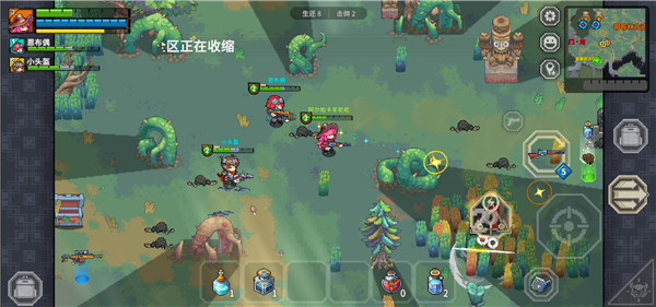 截图1