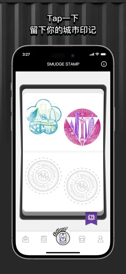 smudge林俊杰官方正版下载v1.0.0最新版