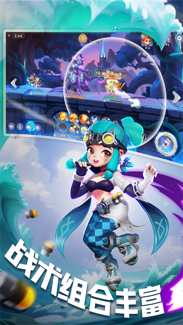 截图1