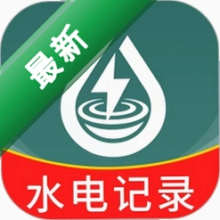 网上电网记录