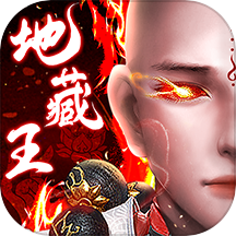 仙魔战场