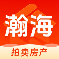 瀚海拍卖