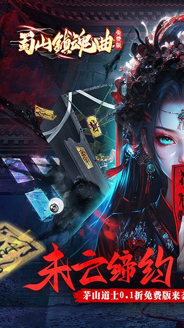 截图4