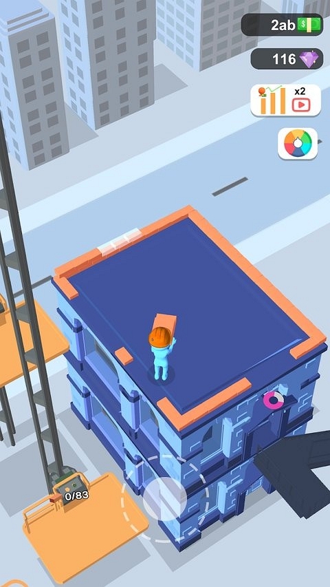 截图1
