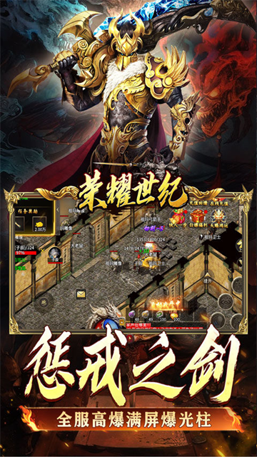 截图1