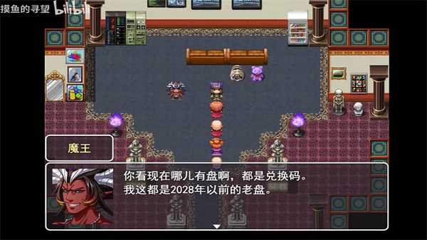 截图4