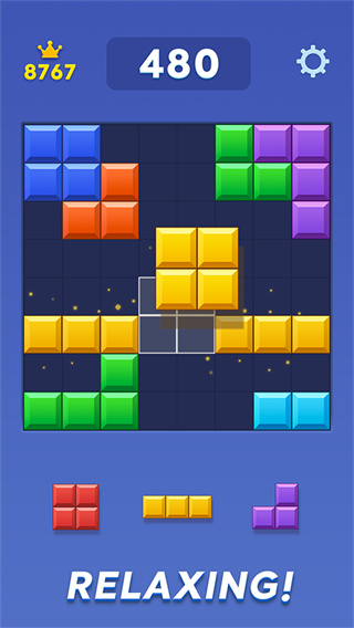 截图3
