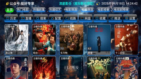 截图1