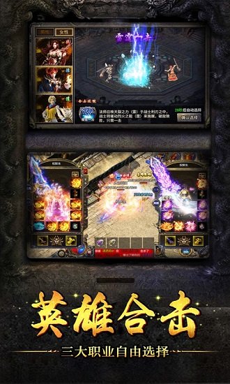 截图2