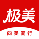 极美