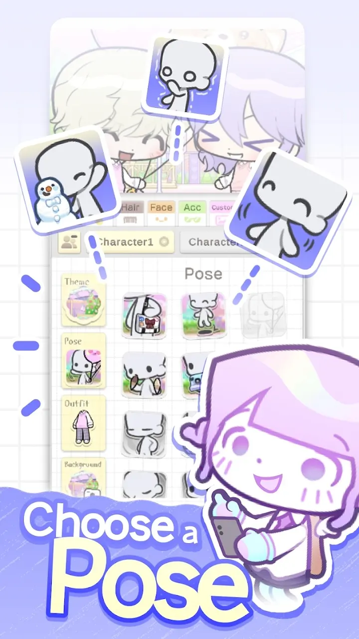 截图1